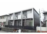 ニュータウンハイツ