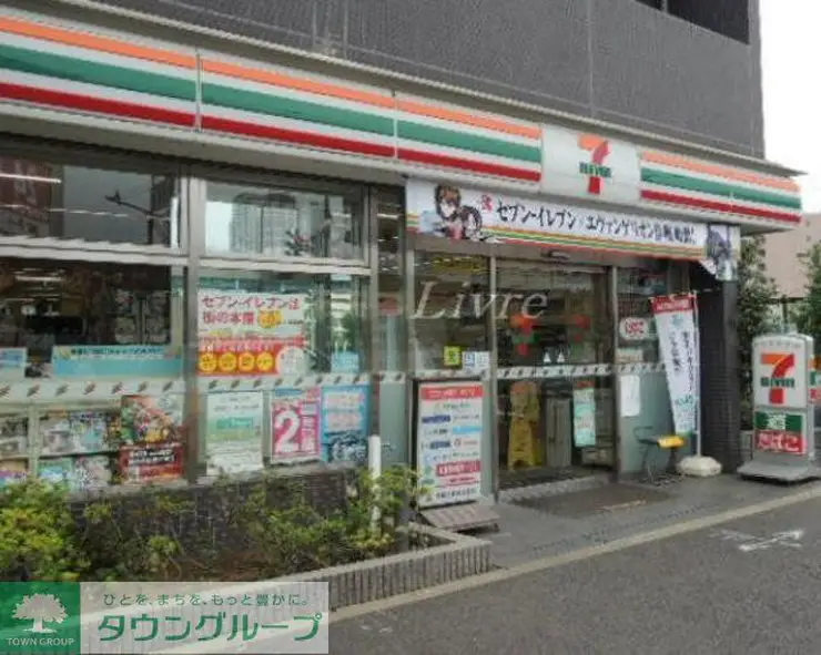 シティタワー有明 32階階 間取り