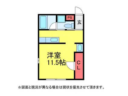 LULL21(ワンルーム/2階)の間取り写真