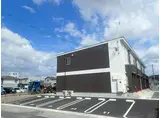 セジュール・ネオ