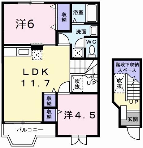 シャンゼリゼ弐番館(2LDK/2階)の間取り写真
