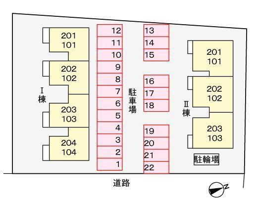 ブロッサムI