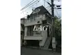 アクティーフ