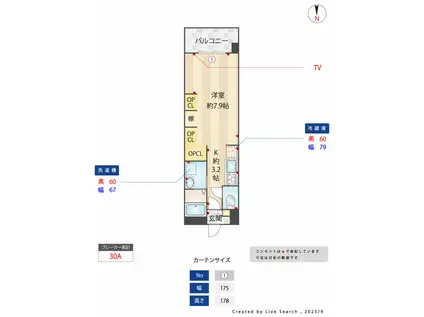 ROUND PURE21(1K/2階)の間取り写真