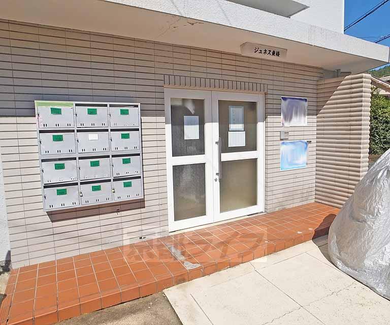 ジュネス東條