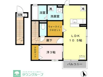 アバンティI(1LDK/2階)の間取り写真