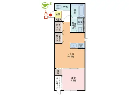 フィロソフィア(1LDK/2階)の間取り写真