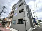 アリビア大観町