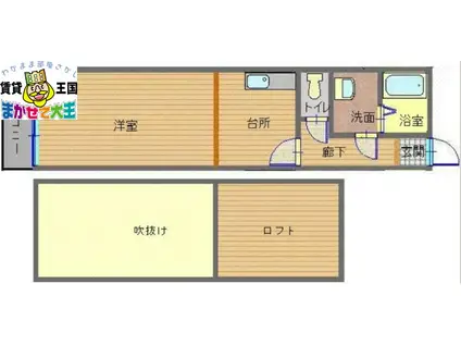 リラ平野(1K/2階)の間取り写真