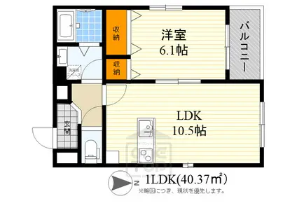 KONFORTA西町4(1LDK/2階)の間取り写真