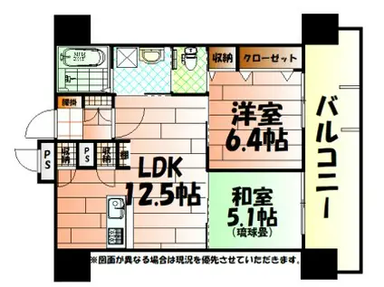ハイコート浅野 サービス付き高齢者向け(2LDK/8階)の間取り写真