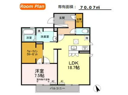 フルール・ド・クレマチス(1LDK/1階)の間取り写真