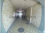 西淡路土井マンション