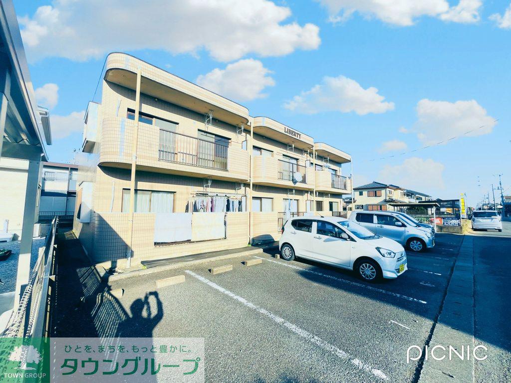 リバティ