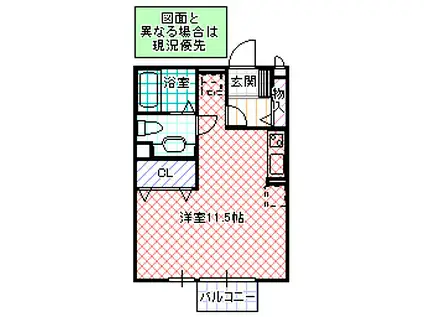 シャルマンIIA棟(ワンルーム/2階)の間取り写真