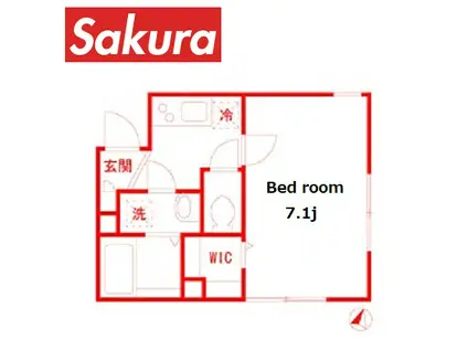 メゾン・カルム(1K/2階)の間取り写真