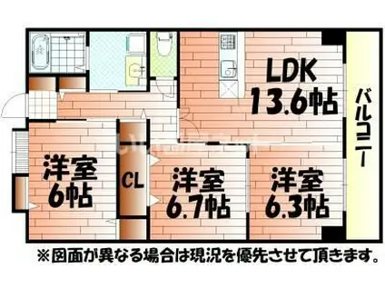 アンビエンテ宇部(3LDK/3階)の間取り写真