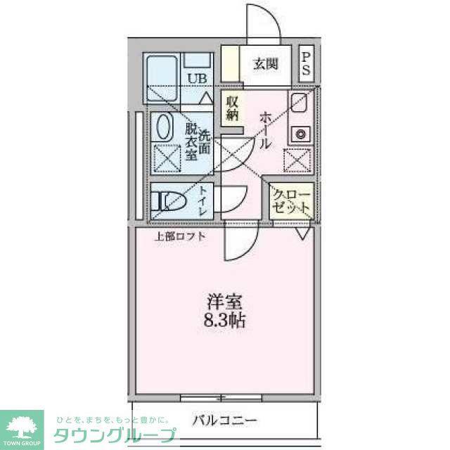 グリーンヒル光ヶ丘(1K/1階)の間取り写真