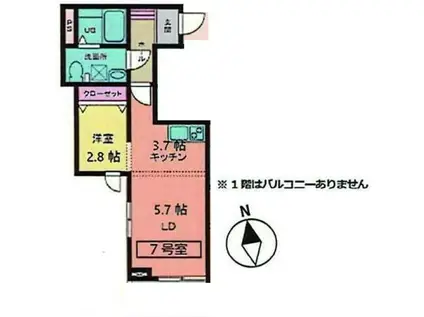 メリディアン多賀城南宮 壱番館(1LDK/1階)の間取り写真