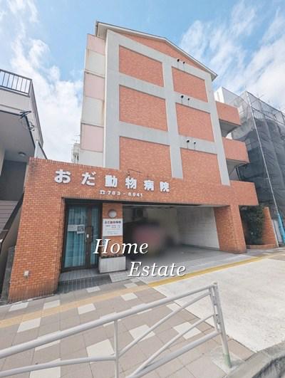金沢八景相川ビル