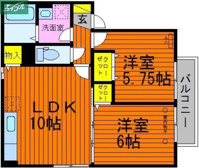 ベルヴィル(2LDK/2階)の間取り写真