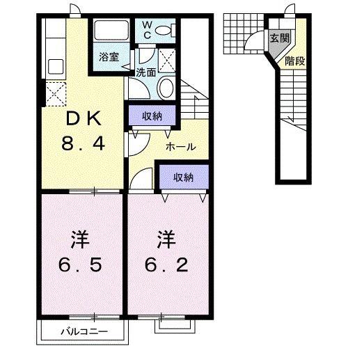 スカイヒルズB(2DK/2階)の間取り写真
