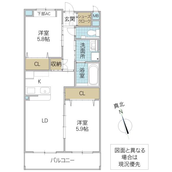 SYマンション(2LDK/3階)の間取り写真