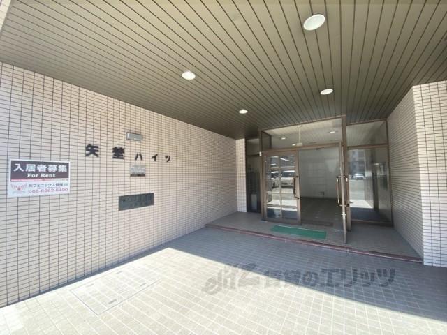 矢埜ハイツ