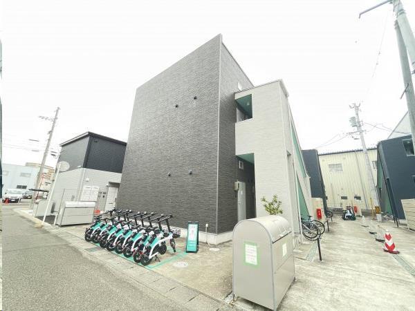 タマリンド大和町