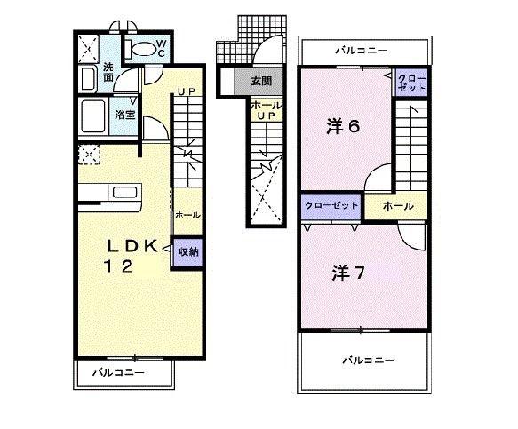 K・TエミネンスヒルズA(2LDK/2階)の間取り写真