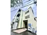 フェアリーアオイ