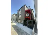 POMODORO