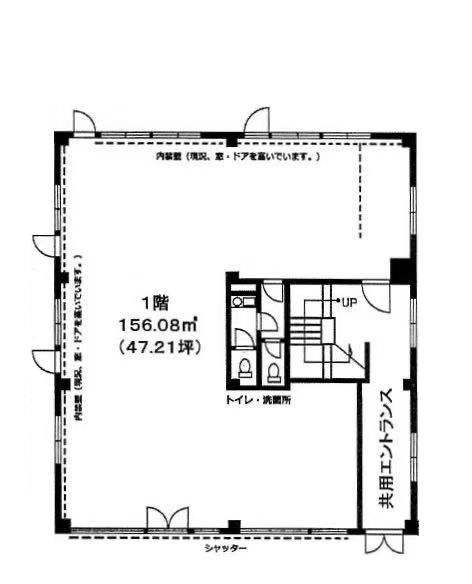 ロイヤルビレッジ(ワンルーム/1階)の間取り写真