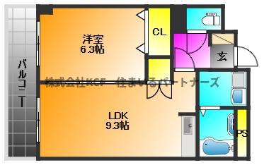 センタービレッジ本町(1LDK/5階)の間取り写真