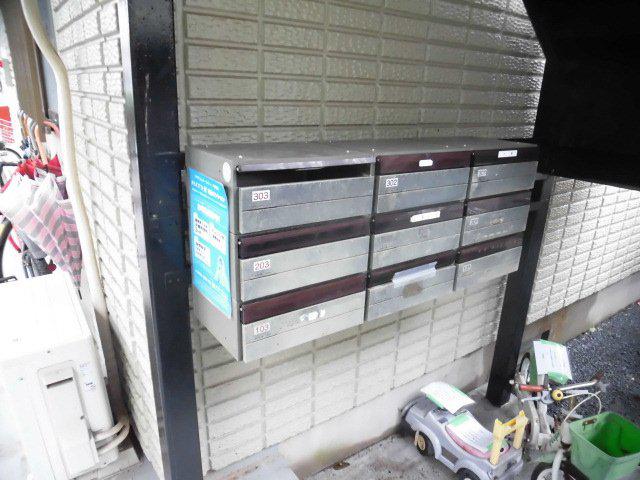 アメニティFM A棟