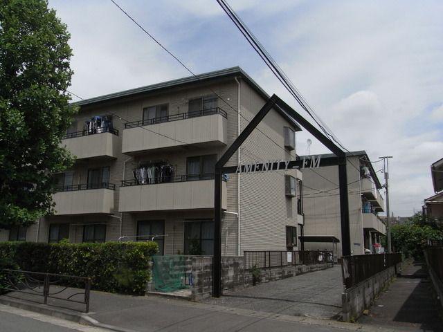 アメニティFM A棟