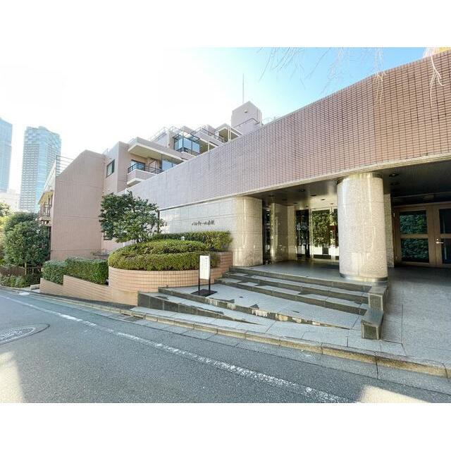 パルティール赤坂