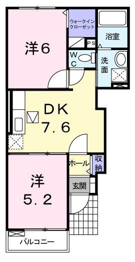 ラ・メールアンジュB(2DK/1階)の間取り写真