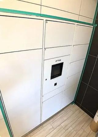 AXAS渋谷初台