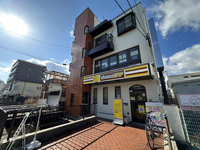 池上ハイツ