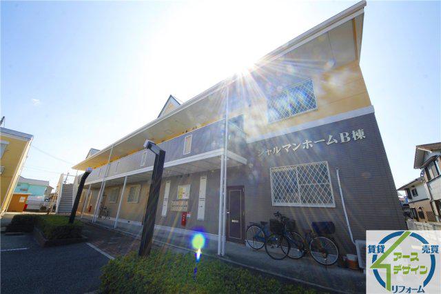 シャルマンホームB
