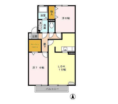 エーデルハイム(2LDK/1階)の間取り写真