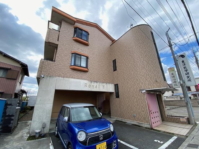 ロイヤルY宮原