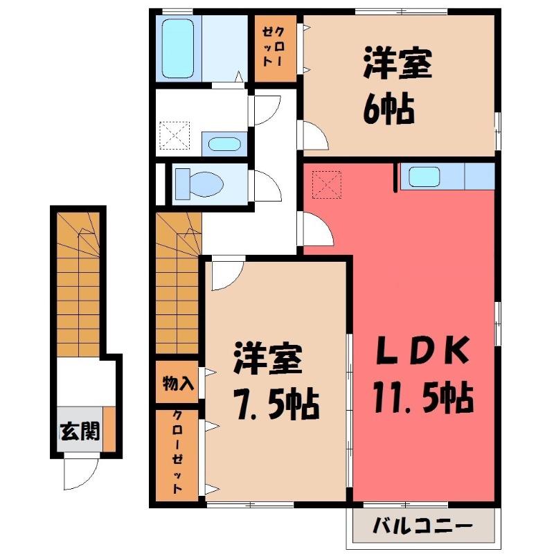 ロイヤルガーデン連取 D(2LDK/2階)の間取り写真