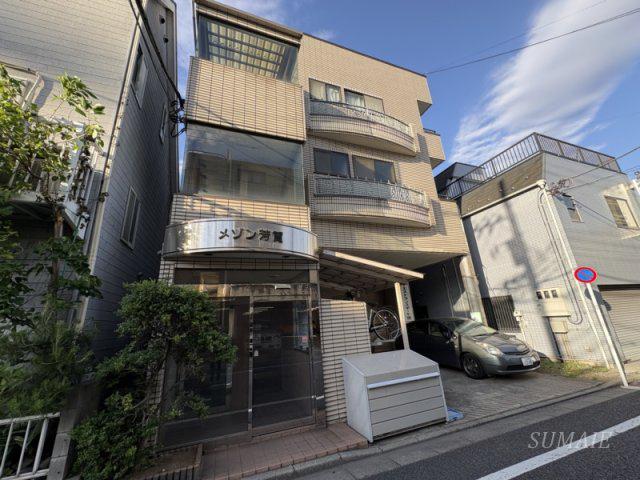 メゾン芳賀
