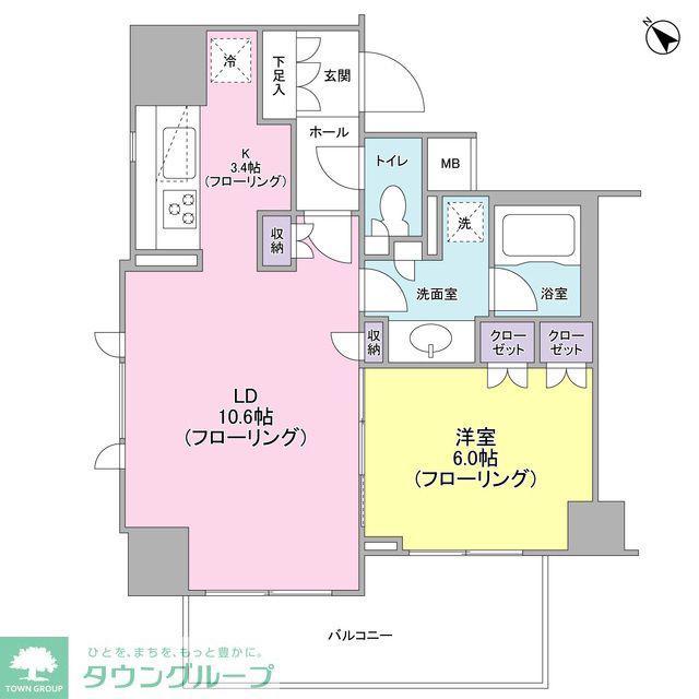 ルジェンテ高輪台(1LDK/3階)の間取り写真