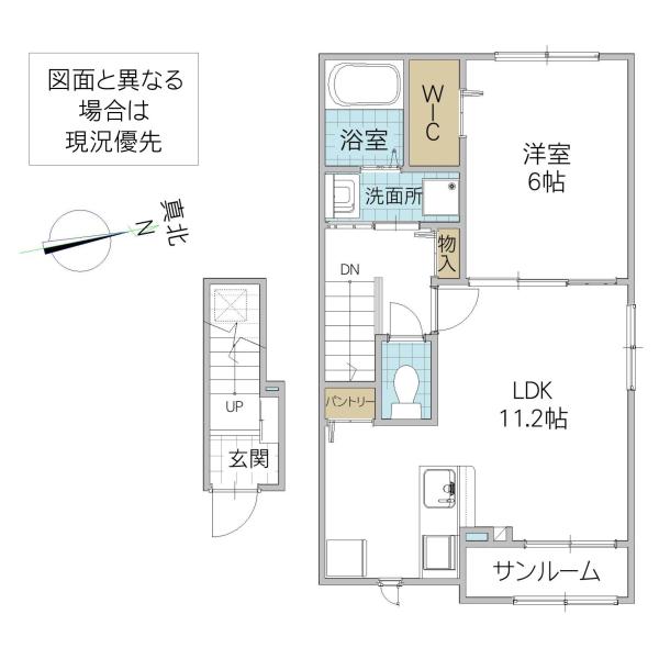 ラフレシールII(1LDK/2階)の間取り写真
