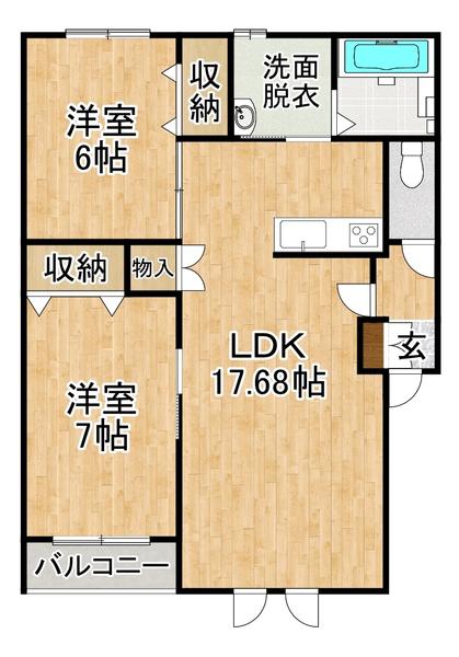 プリマ光南(2LDK/3階)の間取り写真