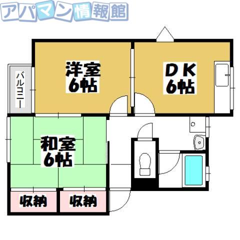 タウンエクセル A(2DK/2階)の間取り写真