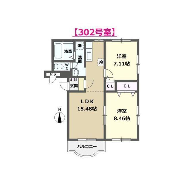 サンポートII(2LDK/3階)の間取り写真